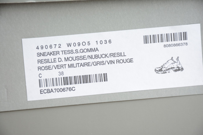 Ba*len*cia*ga triple s w09o5 9029