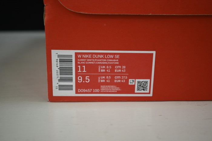 nike dunk low double s*h sail orange do9457-100