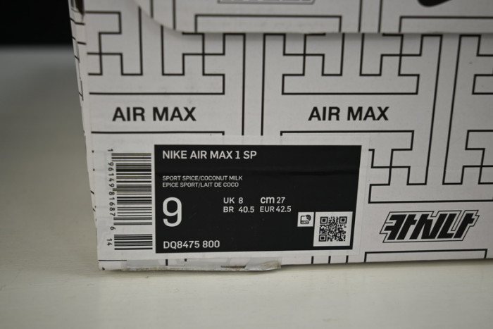 nike air max 1 kasina won-ang orange dq8475-800