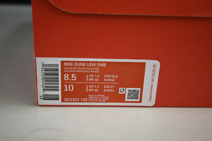 nike dunk low chile red dd3363-1001