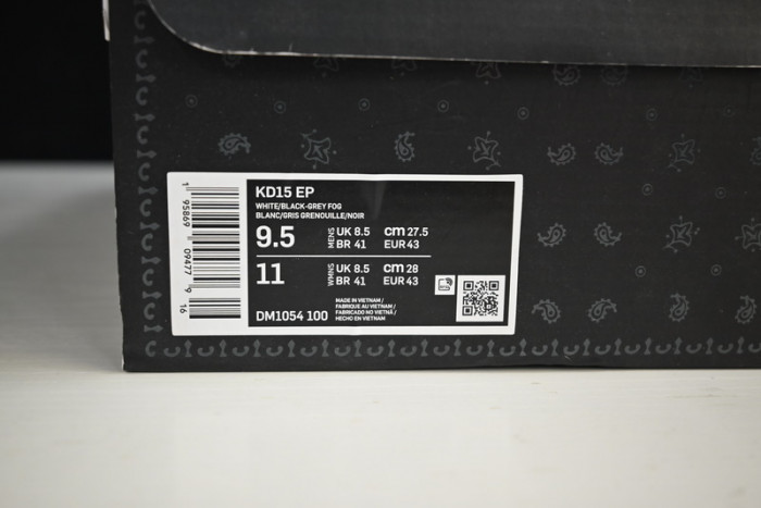 nike kd15 ep kevin durant white dm1054-100