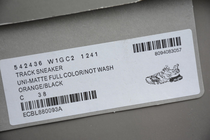 Ba*len*cia*ga track w1gc2 1241