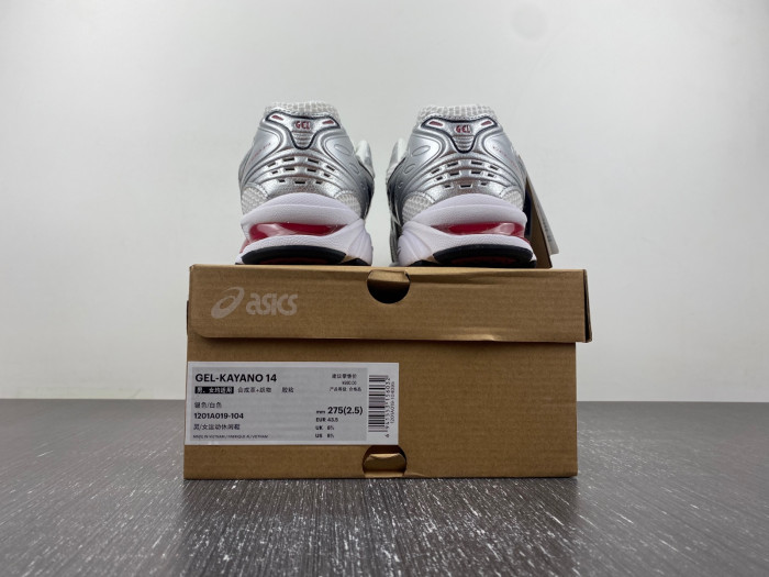 As*ic*s sneaker as05307