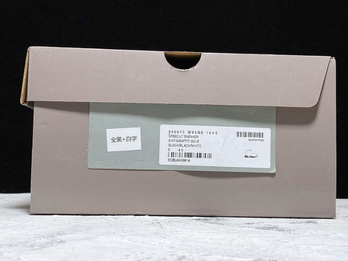 Ba*len*cia*ga speed trainer sneakers letter bottom wt-9038