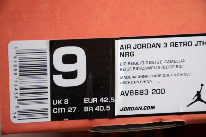 air jordan 3 jth nrg av6683-200