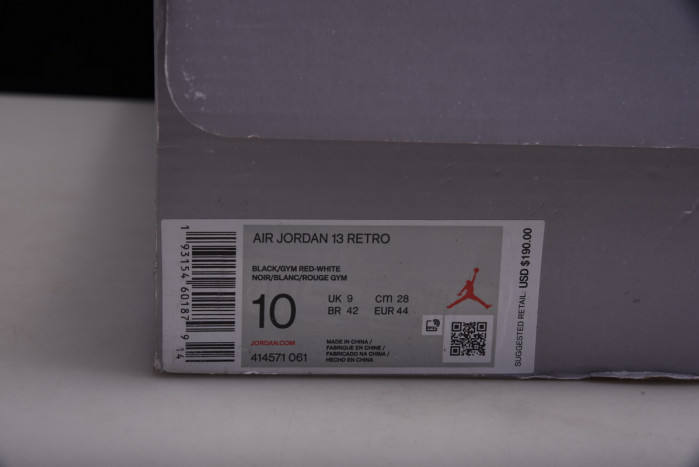 jordan 13 reverse he got game 414571-061