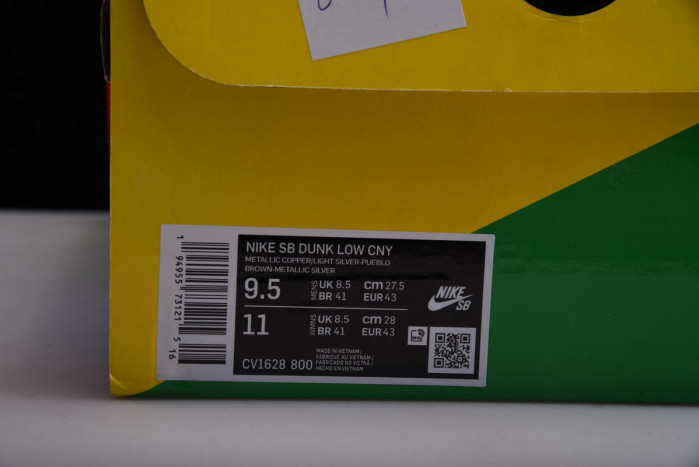 nike sb dunk low “cny” cv1628-800