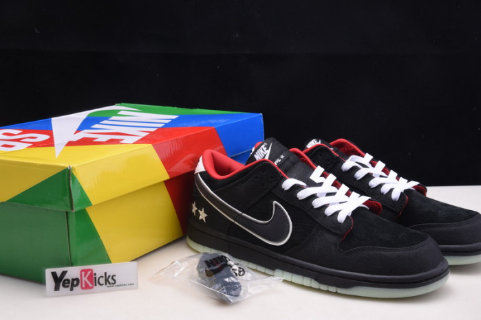 nike dunk low lpl league of legends do2327-011