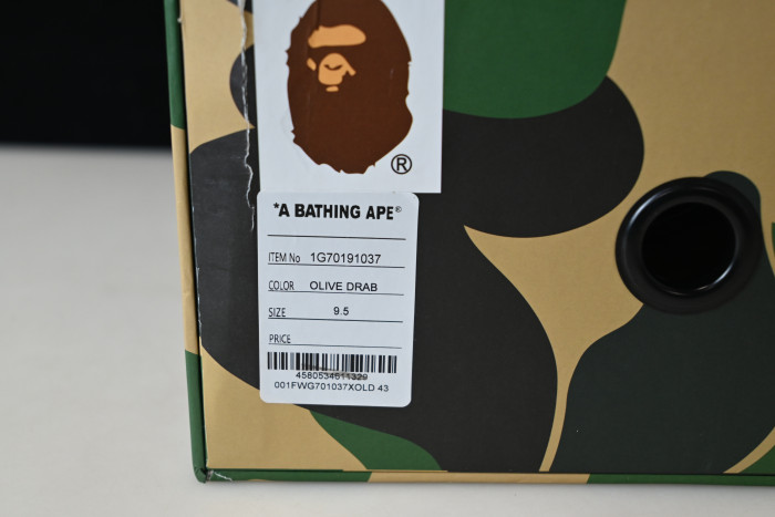 a bathing ape bape sta b043