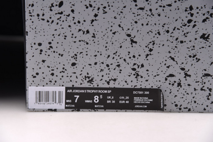 air jordan 5 retro jade horizon dc7501-300