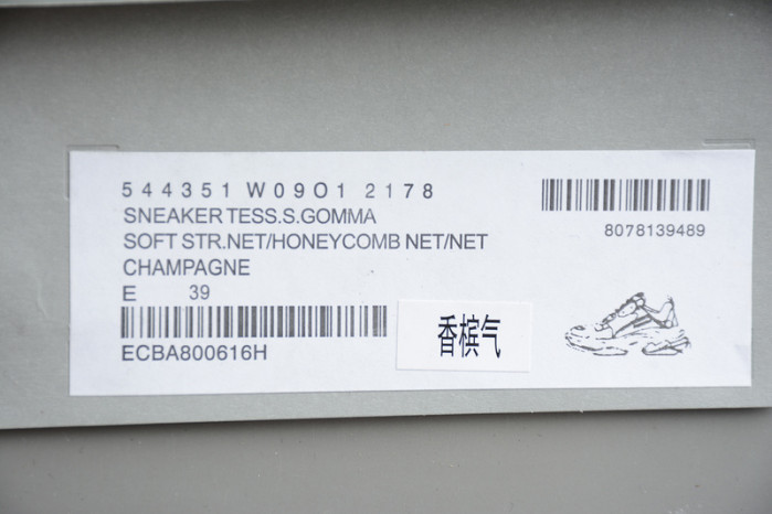 Ba*len*cia*ga triple s black sneaker ecba800616h