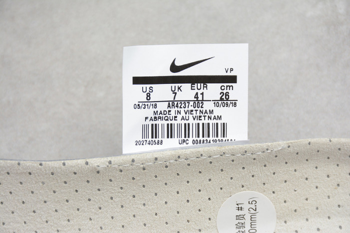 nike air fear of god 1 oatmeal ar4237-900