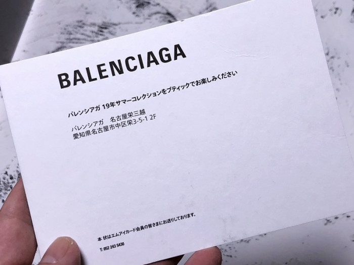 Ba*len*cia*ga track sneaker w09o5 8132