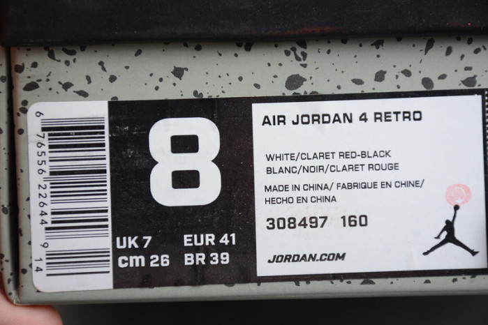 air jordan 4 retro 