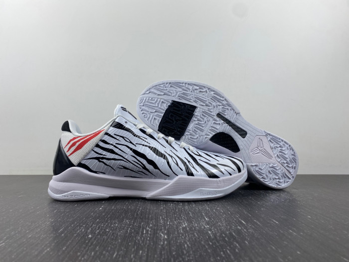nike kobe 5 zebra db4796-556