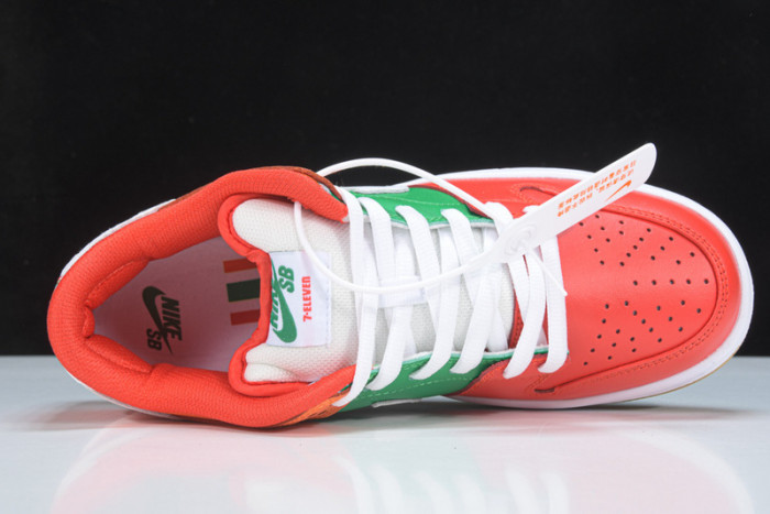 nike sb dunk low cz5130-600