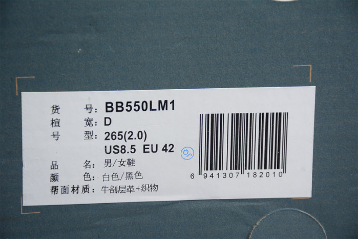 new balance 550 sea salt black bb550lm1